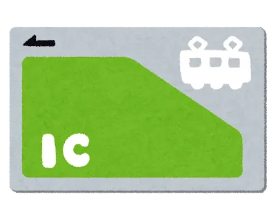 Green IC card