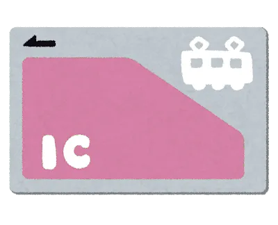 Pink IC card