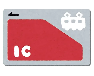 Red IC card