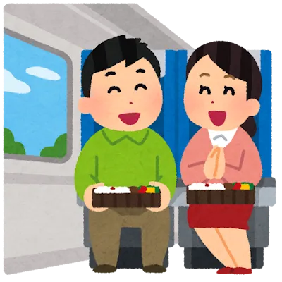 A couple eating ekiben